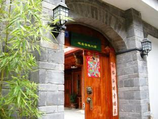 Petit Inn Lijiang (Yunnan) Exterior photo